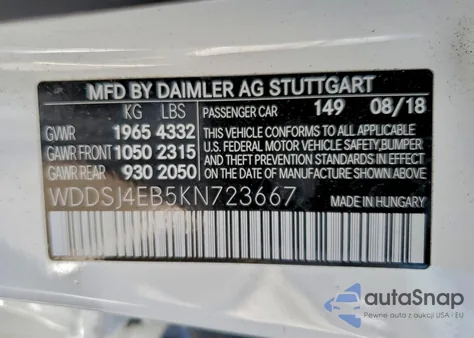 2019 Mercedes-Benz Cla 250 из США, поврежденный, VIN WDDSJ4EB5KN723667